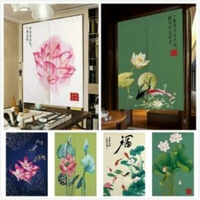 Cotone lino noren tenda cinese - noren,