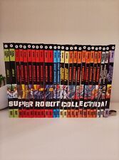 SUPER ROBOT COLLECTION SERIE
