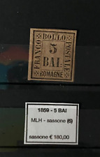 ROMAGNE -  1859  A.S.I.  5  BAI - MLH   ( LEGGI )