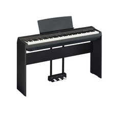 Yamaha P125 88-Key Digital
