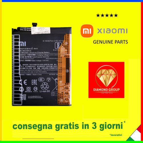 Batteria originale xiaomi - batteria,