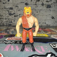 Tomy Maschera Tigre Uomo Leone