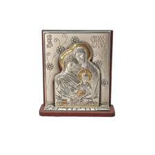 Icona Sacra Famiglia Argento