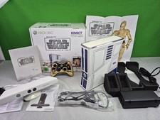 Microsoft Xbox 360 S edizione