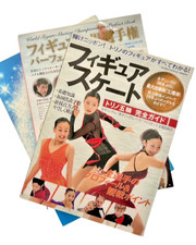 Figure skating magazine - figure,