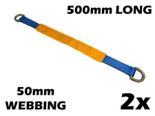 2 x Corda di Recupero Assale -