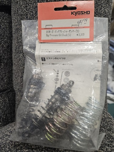 Kyosho bsw molle - bsw-27,
