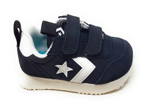 Converse omega trainer scarpe - converse,