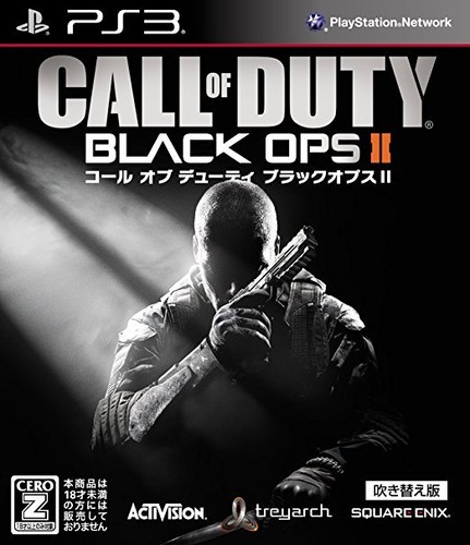 Ps3 call duty - of, black