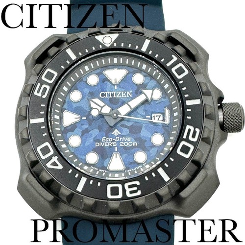 Orologio citizen eco drive - orologio,