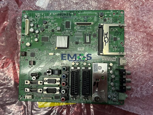 Ebu60674805 - ebu60674805, (eax60686904(2))