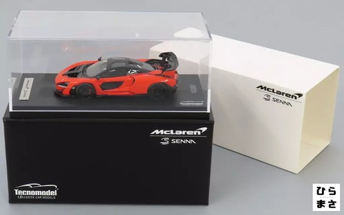 Auto pressofusa mclaren - pressofusa,