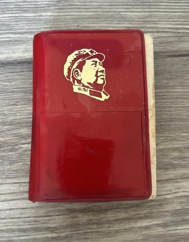 Vintage chinese chairman - chairman, mao
