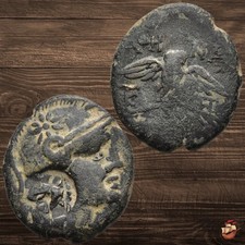 Moneta greca antica - Mysia