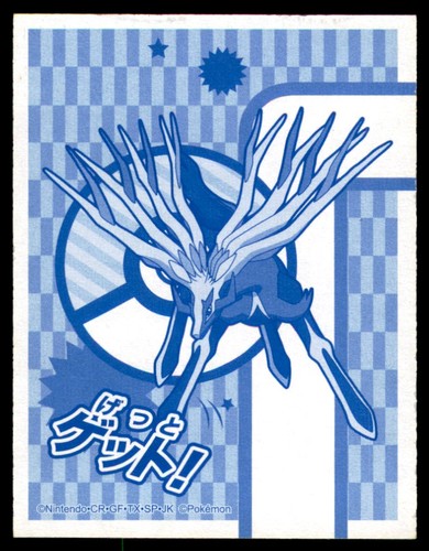 Carte gioco pokemon - carte,