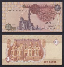 Banconota Egitto 1 pound 1995