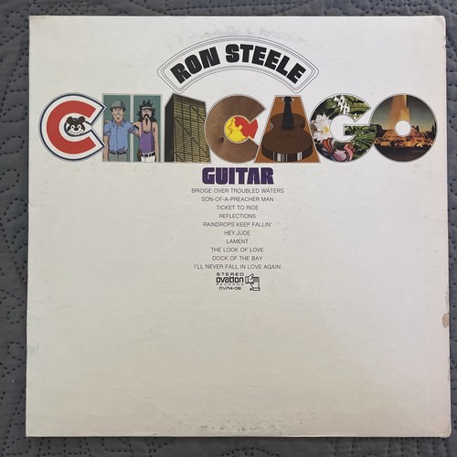 Ron steele chicago guitar - ron,
