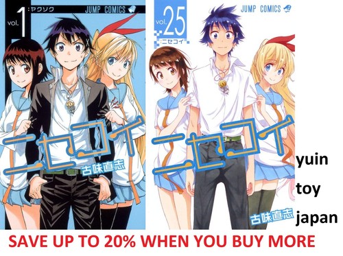 Nisekoi comic manga - comic,