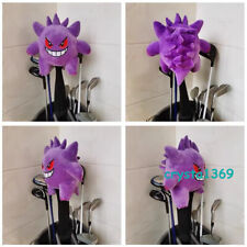 STOCK Gengar simpatico anime