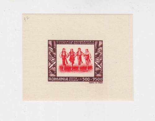 Romania 1946 cb7 s mnh - 1946, sc