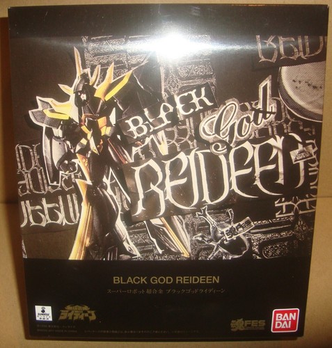Src super robot - robot, chogokin