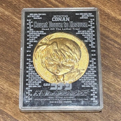 Medaglia commemorativa - medaglia,