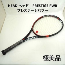 HEAD PRESTIGE PWR Prestige