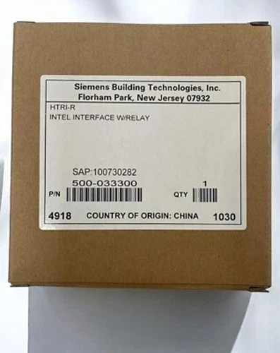 Siemens htri modulo di - siemens,