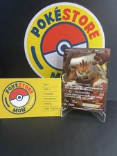 Pokemon - Landorus EX - 1 St