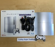 Ps3 argento satinato - ps3, 80gb