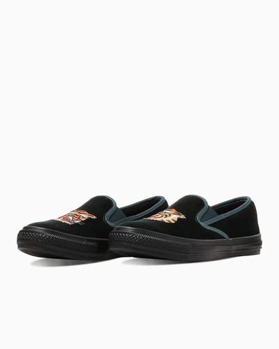 Converse all star - star, kungfu