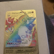 Charizard VMAX 074/073