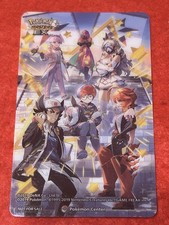 Pokemon Center Pokemon Masters