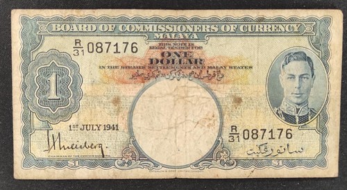 Rara banconota dollaro - rara, 1