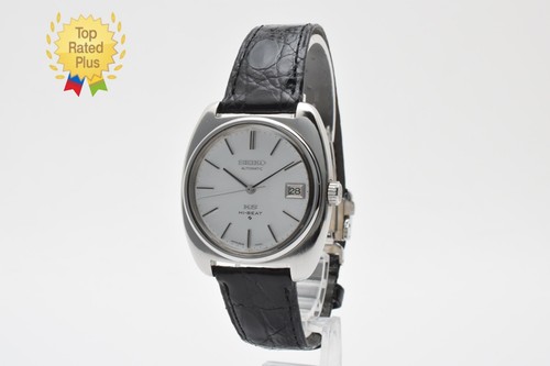 Vintage 1970 quasi nuovo - 1970, [quasi