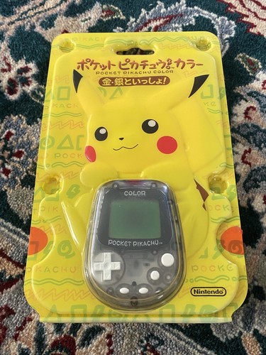 Pokemon pocket pikachu color - pokemon,