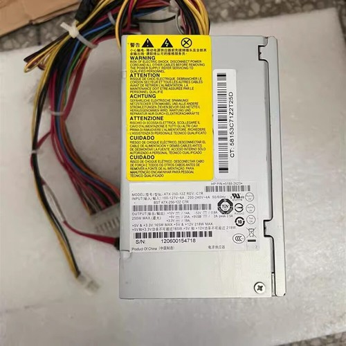 Atx 250 12z 410719 - atx-250-12z, 250w