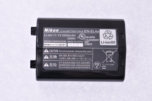 Batteria nuova originale - , nikon