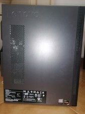 Lenovo Ideacentre Ryzen 3