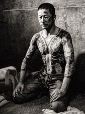 Tatuaggio tradizionale