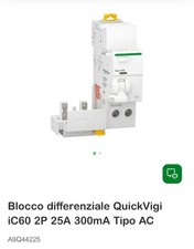 Blocco differenziale QuickVigi