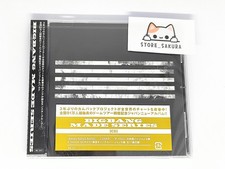 BigBang MADE SERIES dal