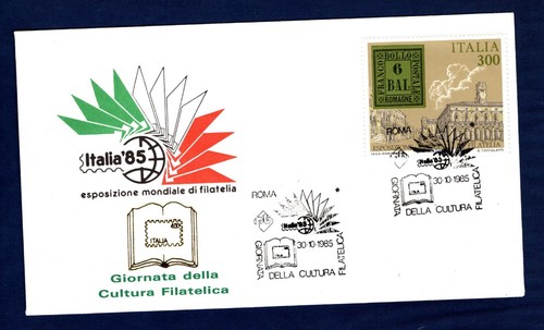 Italia 1985 esposizione - 1985,