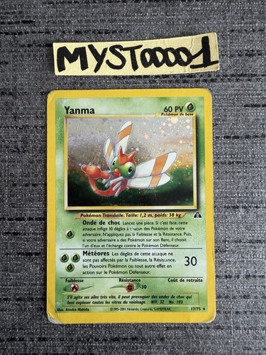 Carte pokémon yanma - pokémon, 17/75