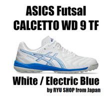 Scarpe futsal ASICS CALCETTO