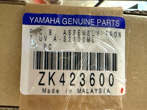 Yamaha s2100 amplificatore - a-s2100,