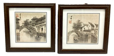 COPPIA QUADRETTI CON STAMPINE