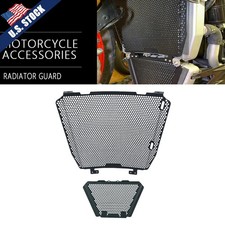 Radiator grille guard cover - grille,
