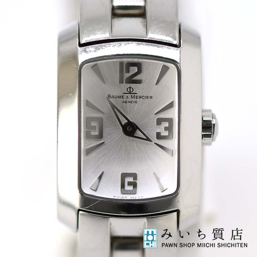 Shop watch baume mercier - baume,