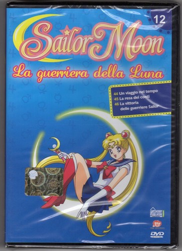 Dvd sailor moon guerriera - la,